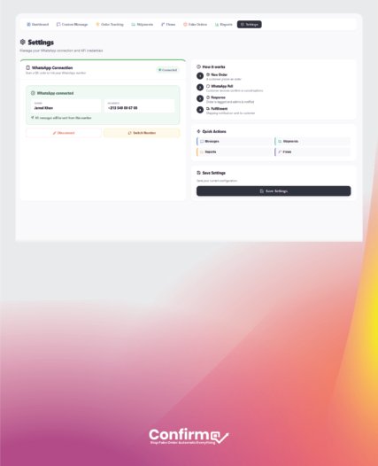 ConfirmQ-Setting
